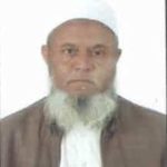 Principal of Alameen Unani College